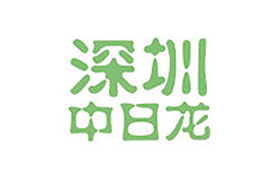 中日龙
